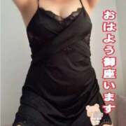 ヒメ日記 2025/11/09 06:35 投稿 もこ 熟女の風俗最終章 錦糸町店