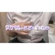 ヒメ日記 2025/08/27 22:01 投稿 桜庭　なのは NADIA神戸店