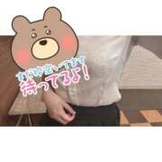 ヒメ日記 2025/09/01 21:22 投稿 桜庭　なのは NADIA神戸店