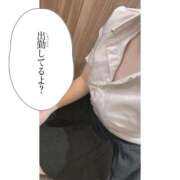 ヒメ日記 2025/09/04 15:02 投稿 桜庭　なのは NADIA神戸店