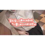 ヒメ日記 2025/09/17 19:21 投稿 桜庭　なのは NADIA神戸店