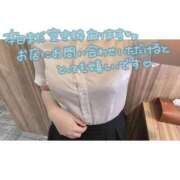 ヒメ日記 2025/09/24 19:55 投稿 桜庭　なのは NADIA神戸店