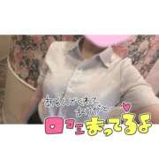 ヒメ日記 2025/09/27 15:19 投稿 桜庭　なのは NADIA神戸店