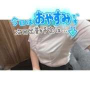 ヒメ日記 2025/09/30 00:01 投稿 桜庭　なのは NADIA神戸店