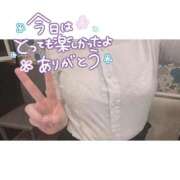 ヒメ日記 2025/09/30 17:21 投稿 桜庭　なのは NADIA神戸店