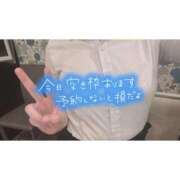 ヒメ日記 2025/09/30 18:02 投稿 桜庭　なのは NADIA神戸店