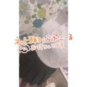 ヒメ日記 2025/10/02 15:09 投稿 桜庭　なのは NADIA神戸店