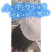 ヒメ日記 2025/10/02 20:31 投稿 桜庭　なのは NADIA神戸店