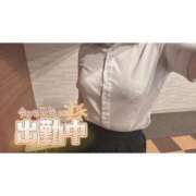 ヒメ日記 2025/10/11 18:41 投稿 桜庭　なのは NADIA神戸店