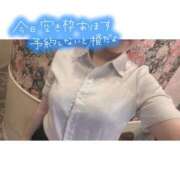 ヒメ日記 2025/10/14 21:29 投稿 桜庭　なのは NADIA神戸店