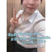 ヒメ日記 2025/10/17 09:02 投稿 桜庭　なのは NADIA神戸店