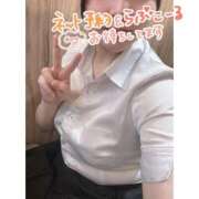 ヒメ日記 2025/10/17 18:31 投稿 桜庭　なのは NADIA神戸店