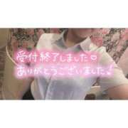 ヒメ日記 2025/10/20 01:11 投稿 桜庭　なのは NADIA神戸店