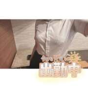 ヒメ日記 2025/10/20 15:20 投稿 桜庭　なのは NADIA神戸店