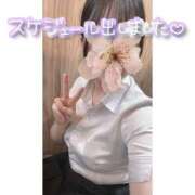 ヒメ日記 2025/10/22 20:41 投稿 桜庭　なのは NADIA神戸店