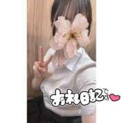 ヒメ日記 2025/10/23 21:21 投稿 桜庭　なのは NADIA神戸店