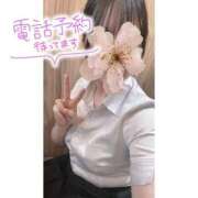 ヒメ日記 2025/10/24 01:36 投稿 桜庭　なのは NADIA神戸店