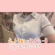 ヒメ日記 2025/10/24 22:21 投稿 桜庭　なのは NADIA神戸店