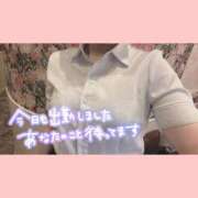 ヒメ日記 2025/10/25 19:48 投稿 桜庭　なのは NADIA神戸店