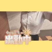 ヒメ日記 2025/10/30 16:03 投稿 桜庭　なのは NADIA神戸店