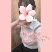 ヒメ日記 2025/11/02 21:41 投稿 桜庭　なのは NADIA神戸店