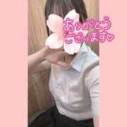 ヒメ日記 2025/11/04 17:31 投稿 桜庭　なのは NADIA神戸店