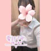 ヒメ日記 2025/11/04 19:16 投稿 桜庭　なのは NADIA神戸店