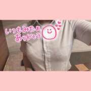 ヒメ日記 2025/11/10 08:11 投稿 桜庭　なのは NADIA神戸店