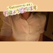 ヒメ日記 2025/11/11 08:51 投稿 桜庭　なのは NADIA神戸店