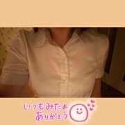 ヒメ日記 2025/11/11 16:21 投稿 桜庭　なのは NADIA神戸店