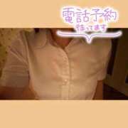 ヒメ日記 2025/11/12 15:21 投稿 桜庭　なのは NADIA神戸店