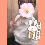 ヒメ日記 2025/11/13 08:11 投稿 桜庭　なのは NADIA神戸店