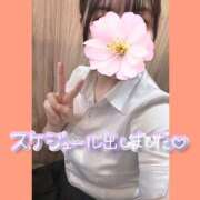 ヒメ日記 2025/11/13 22:42 投稿 桜庭　なのは NADIA神戸店