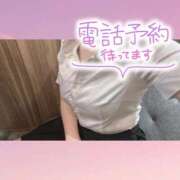 ヒメ日記 2025/11/18 08:11 投稿 桜庭　なのは NADIA神戸店