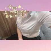 ヒメ日記 2025/11/18 16:51 投稿 桜庭　なのは NADIA神戸店