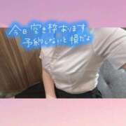 ヒメ日記 2025/11/19 23:50 投稿 桜庭　なのは NADIA神戸店