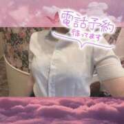 ヒメ日記 2025/11/20 13:06 投稿 桜庭　なのは NADIA神戸店