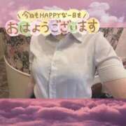 ヒメ日記 2025/11/21 08:21 投稿 桜庭　なのは NADIA神戸店