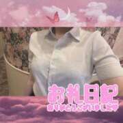 ヒメ日記 2025/11/24 17:02 投稿 桜庭　なのは NADIA神戸店