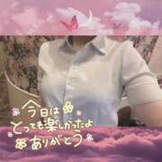 ヒメ日記 2025/11/24 20:41 投稿 桜庭　なのは NADIA神戸店