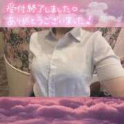 ヒメ日記 2025/11/25 00:47 投稿 桜庭　なのは NADIA神戸店