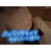 ヒメ日記 2025/11/25 18:49 投稿 桜庭　なのは NADIA神戸店