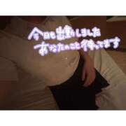 ヒメ日記 2025/11/25 22:21 投稿 桜庭　なのは NADIA神戸店