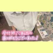 ヒメ日記 2025/12/13 01:11 投稿 桜庭　なのは NADIA神戸店