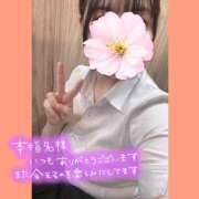 ヒメ日記 2025/12/22 13:11 投稿 桜庭　なのは NADIA神戸店