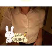 ヒメ日記 2025/12/24 14:20 投稿 桜庭　なのは NADIA神戸店