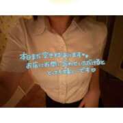 ヒメ日記 2025/12/24 18:41 投稿 桜庭　なのは NADIA神戸店