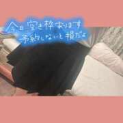 ヒメ日記 2026/01/03 14:02 投稿 桜庭　なのは NADIA神戸店