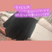 ヒメ日記 2026/01/03 17:11 投稿 桜庭　なのは NADIA神戸店