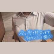 ヒメ日記 2026/01/04 13:46 投稿 桜庭　なのは NADIA神戸店